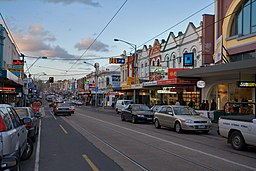 Glenferrie_road_hawthorn